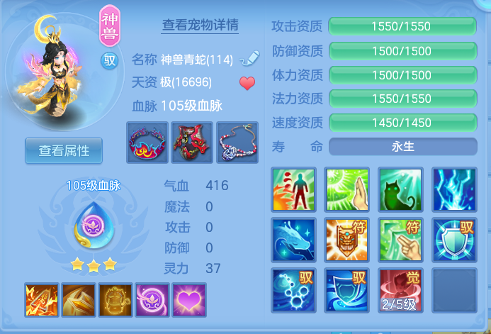 企业微信截图_17928454549321.png