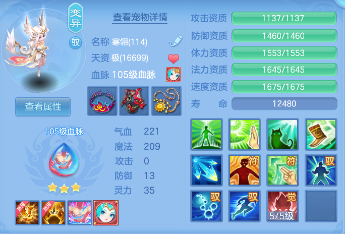 企业微信截图_17928454694607.png