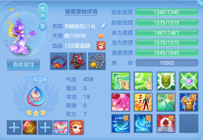 企业微信截图_17928454962475.png