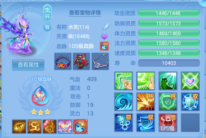 企业微信截图_17928455141929.png