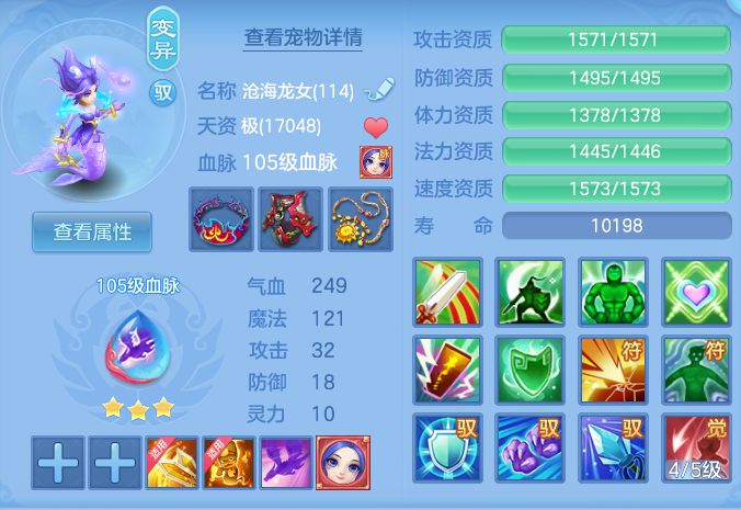企业微信截图_17928454918238.png
