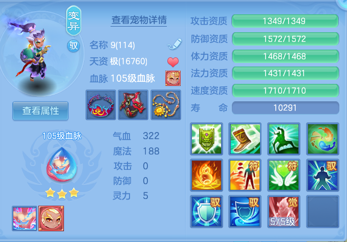 企业微信截图_17928455183756.png