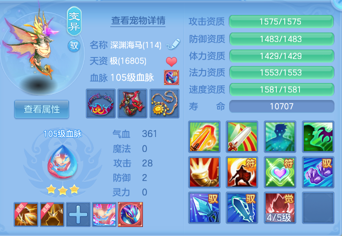 企业微信截图_17928454877144.png