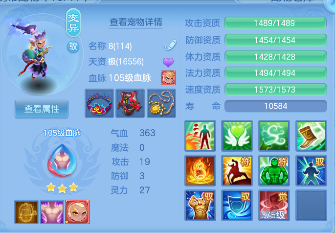 企业微信截图_17928455231087.png