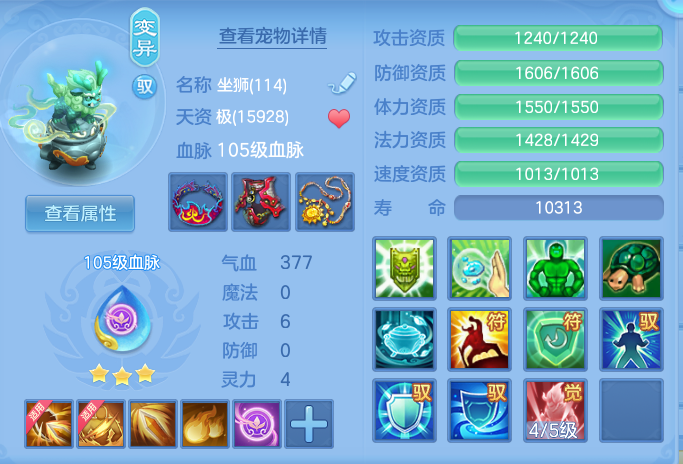 企业微信截图_17928455272446.png