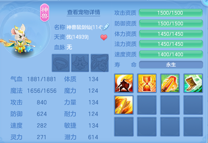 企业微信截图_17928455613920.png