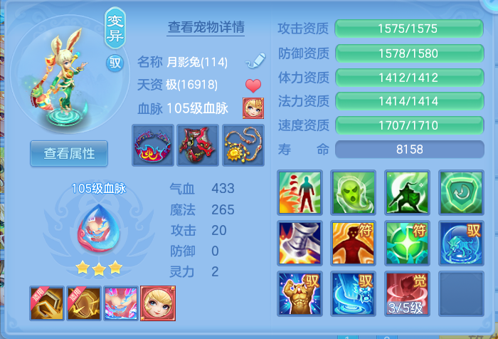 企业微信截图_17928455556478.png