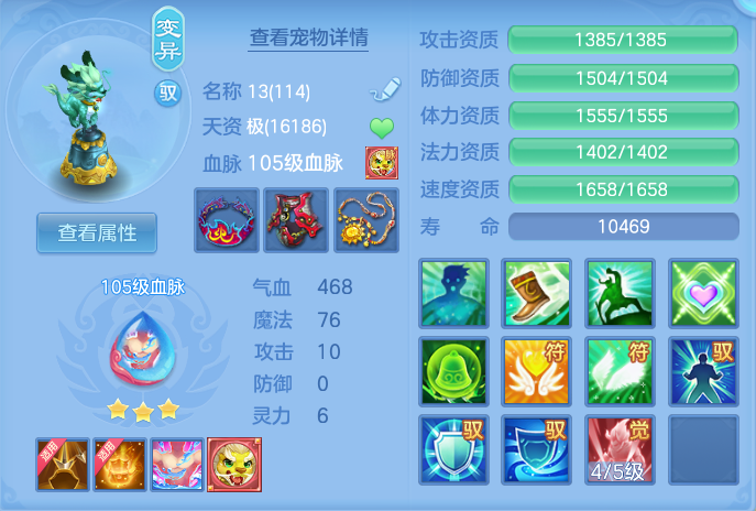 企业微信截图_17928455322711.png