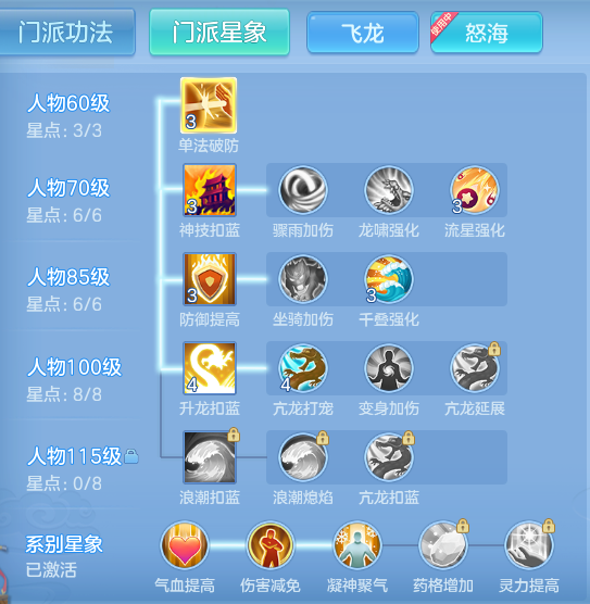 企业微信截图_17928456251517.png