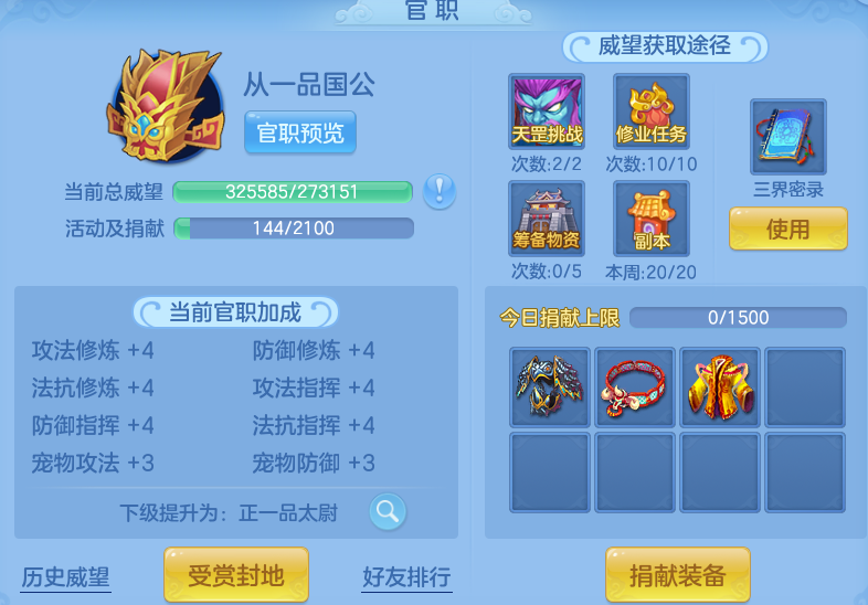 企业微信截图_17928456141829.png