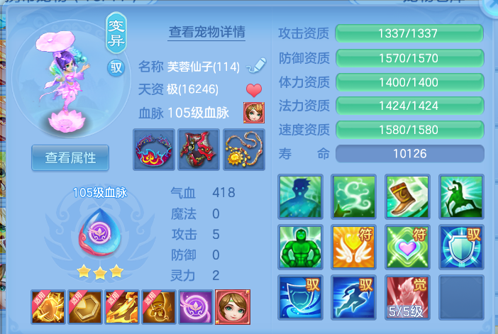 企业微信截图_17928455372697.png