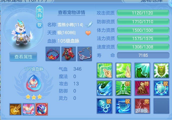 企业微信截图_17928455674629.png