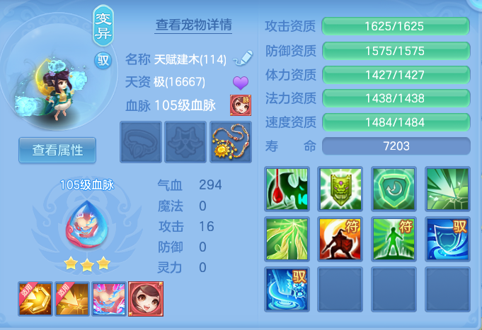 企业微信截图_17928455822541.png