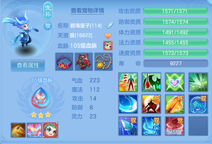 企业微信截图_17928455736028.png