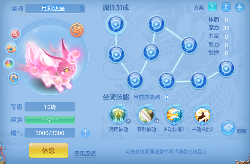 企业微信截图_17928456022831.png