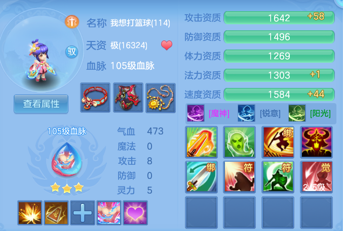 企业微信截图_17928455936708.png