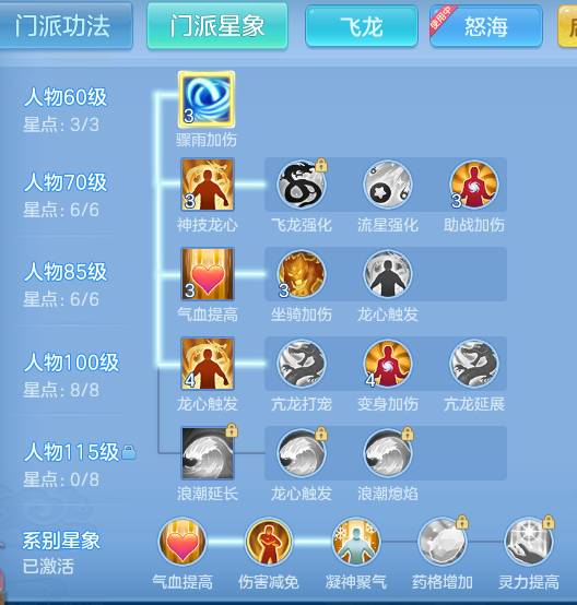 企业微信截图_17928456295208.png