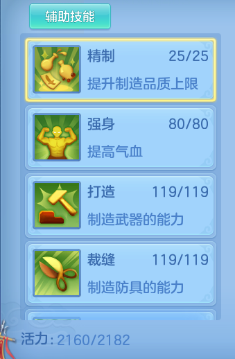 企业微信截图_17928456343374.png