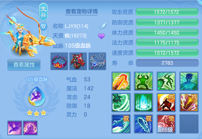 企业微信截图_17928534249454.png