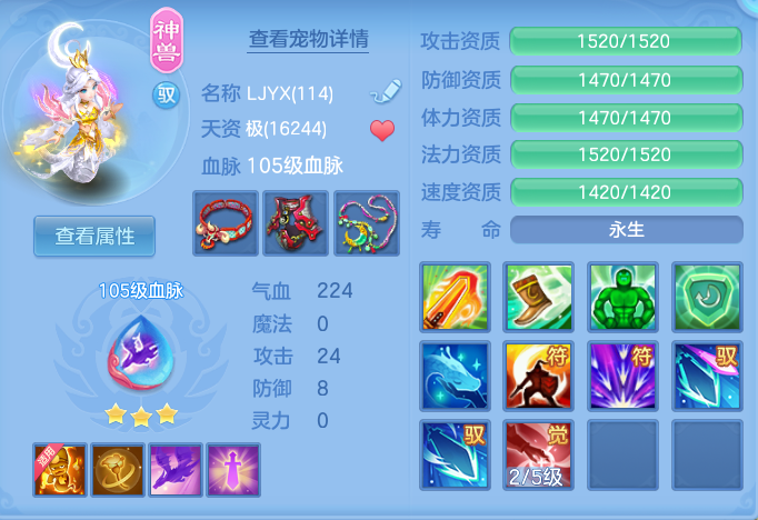 企业微信截图_17928534155209.png