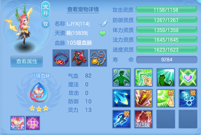 企业微信截图_1792853420353.png