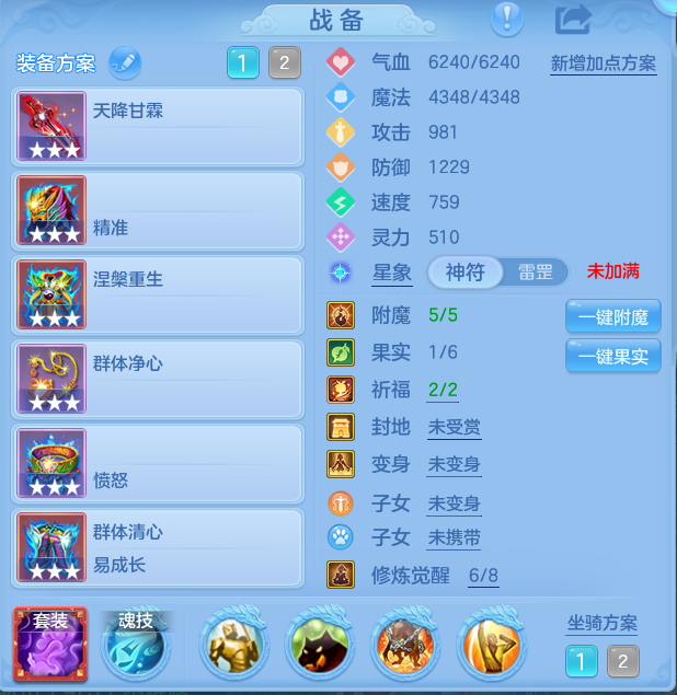 企业微信截图_17928533686792.png
