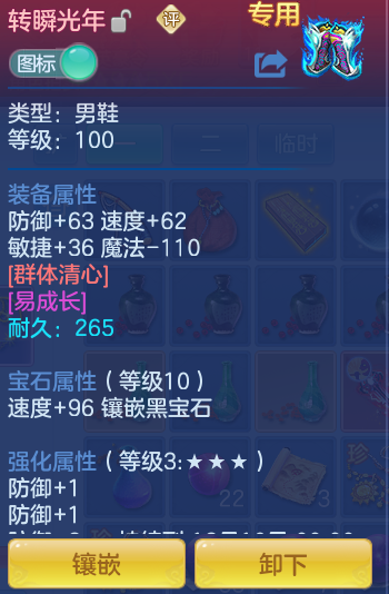 企业微信截图_17928534003503.png