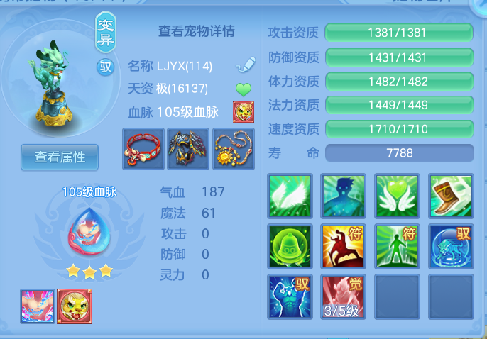 企业微信截图_17928534338220.png