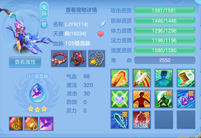 企业微信截图_17928534291483.png