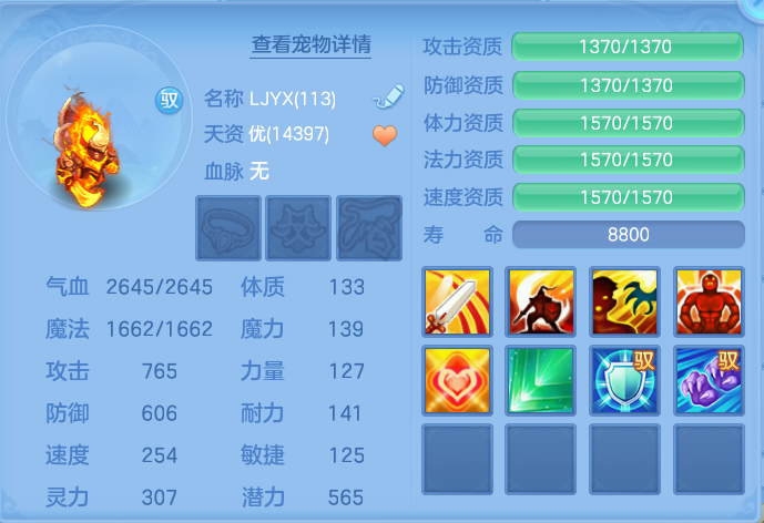 企业微信截图_17928534782662.png