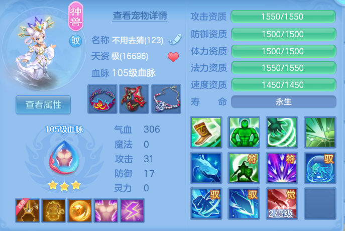 企业微信截图_1792854502734.png