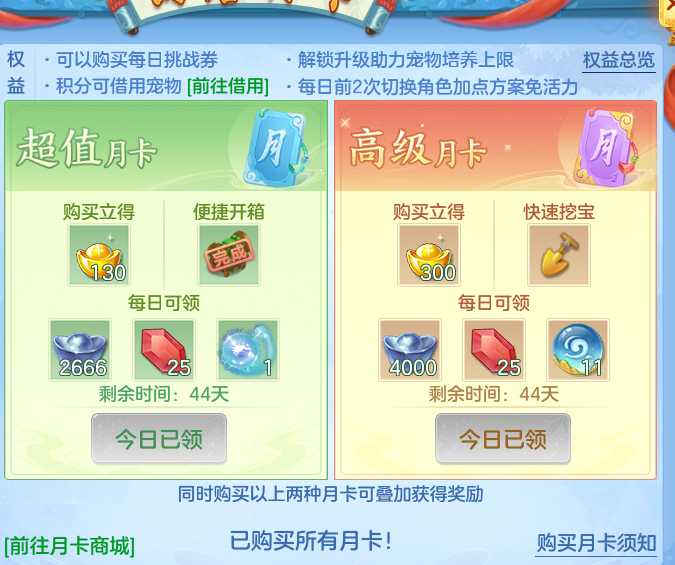企业微信截图_1792854811611.png