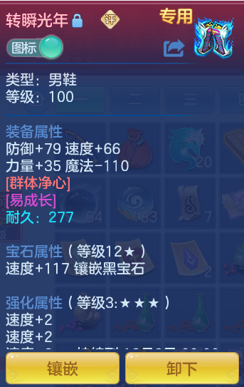 企业微信截图_17928544838602.png