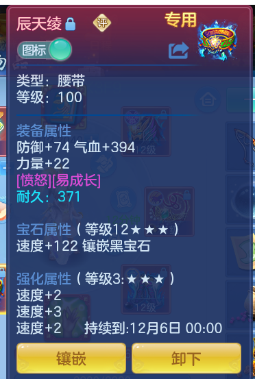 企业微信截图_17928544357231.png