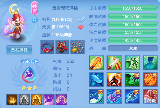 企业微信截图_17928545258521.png