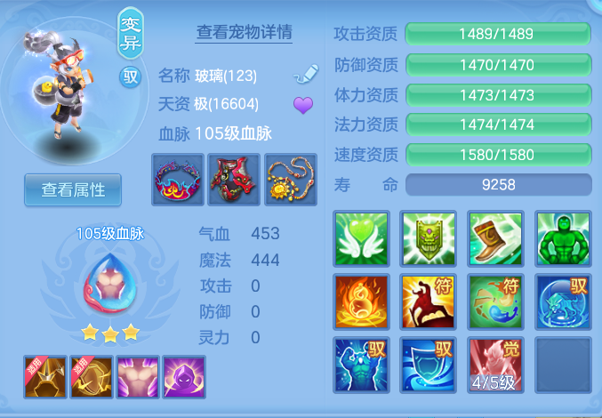 企业微信截图_17928545817571.png