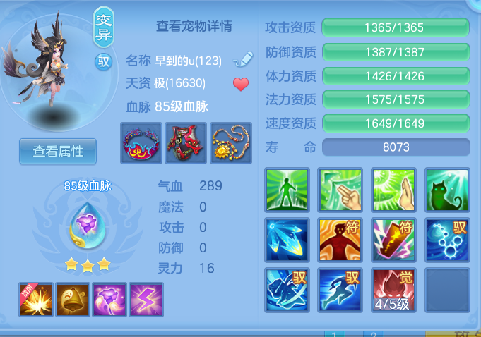企业微信截图_17928545944197.png