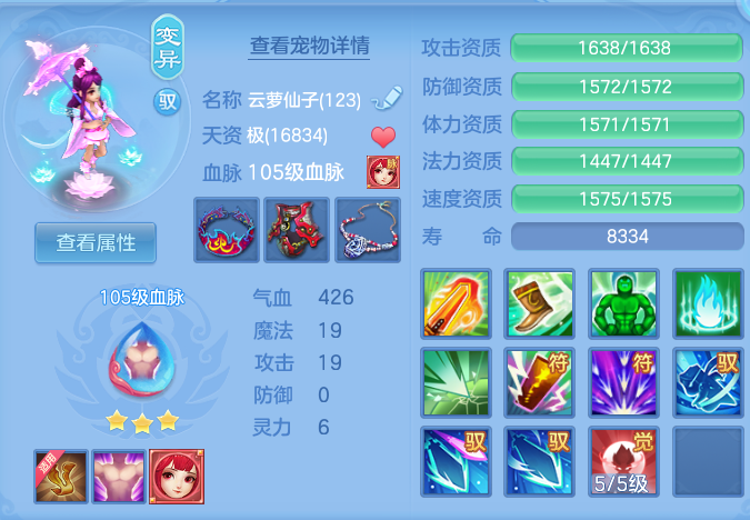 企业微信截图_17928546114174.png