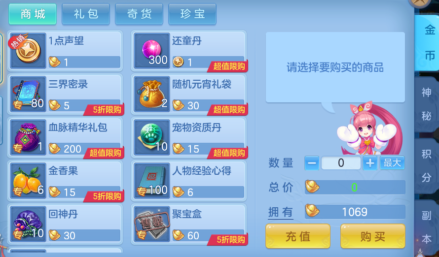 企业微信截图_17928547356783.png