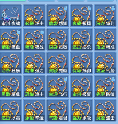 企业微信截图_17928547578636.png