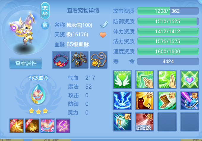 ScreenShot_2026-10-24_174115_278.png