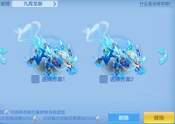 ScreenShot_2026-10-24_174150_184.png