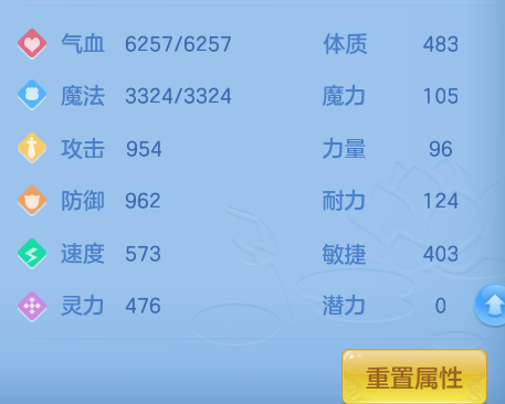 ScreenShot_2026-10-25_110214_062.png