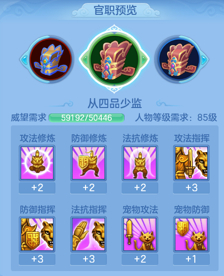 ScreenShot_2026-10-25_110219_985.png