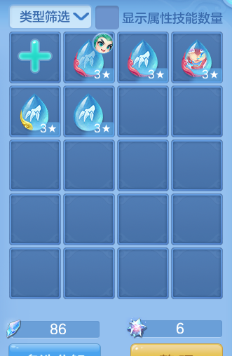 ScreenShot_2026-10-25_110503_927.png