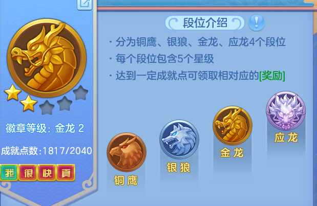 ScreenShot_2026-10-25_110626_993.png