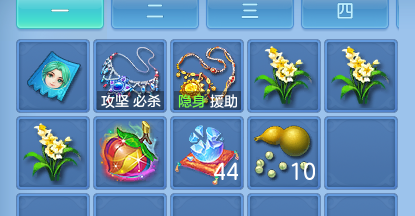 ScreenShot_2026-10-25_110559_902.png