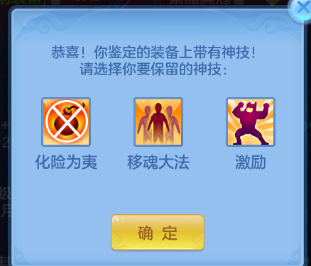 ScreenShot_2026-10-25_115511_214.png