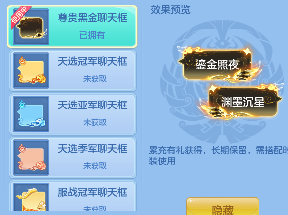 ScreenShot_2026-10-25_115756_081.png