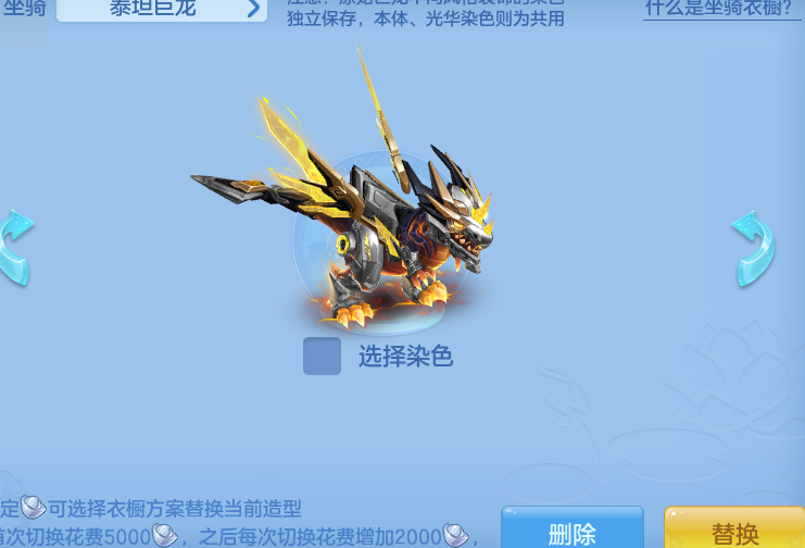 ScreenShot_2026-10-25_115706_978.png